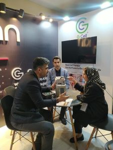 یازدهمین کنگره زخم و ترمیم بافت شهید بهشتی